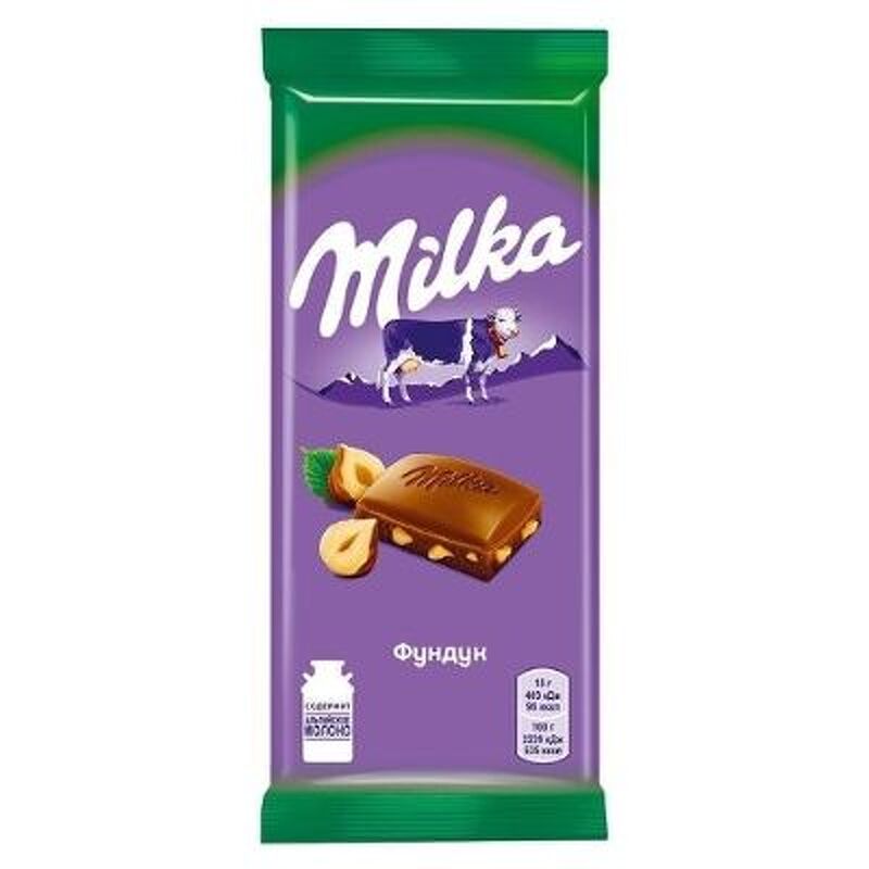 Шоколад Milka лесной орех 90г